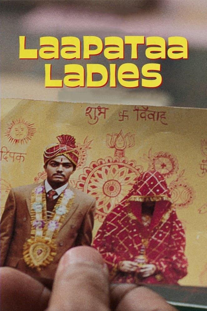 Laapataa Ladies poster