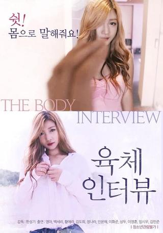 The Body Interview poster