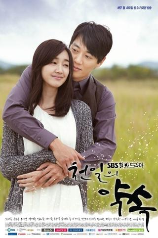 A Thousand Days' Promise poster