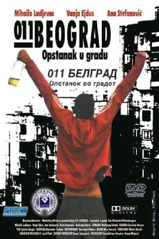 Belgrade 011 poster