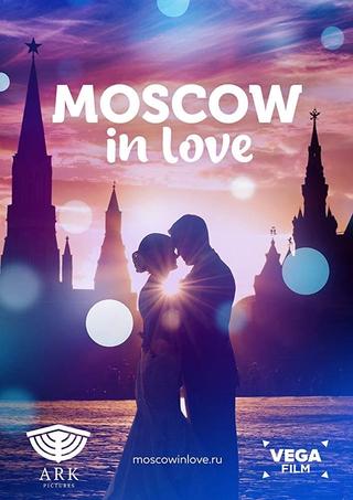 Moscow In Love poster