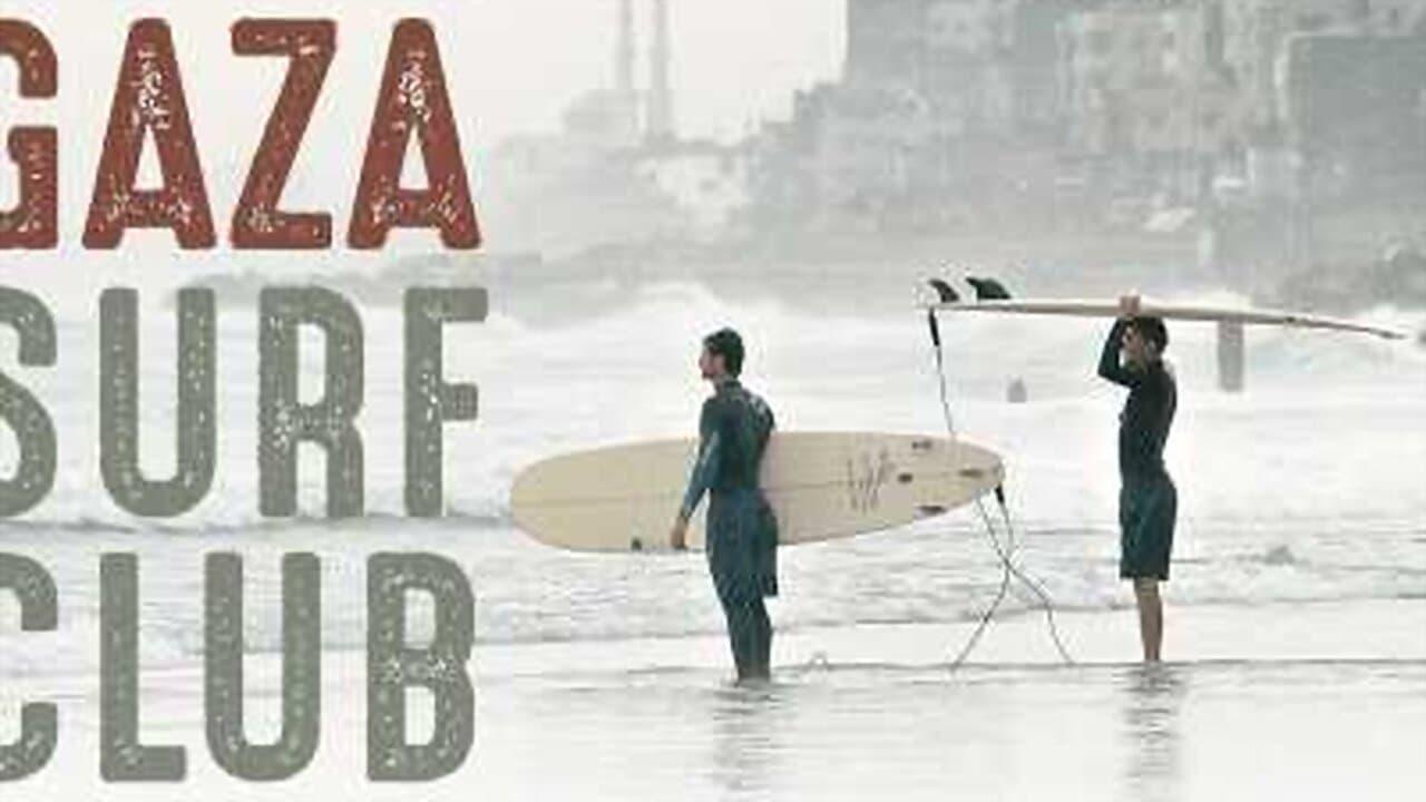 Gaza Surf Club backdrop