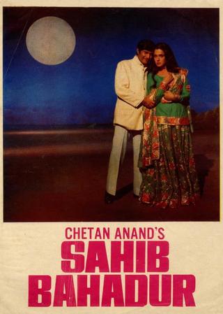 Saheb Bahadur poster