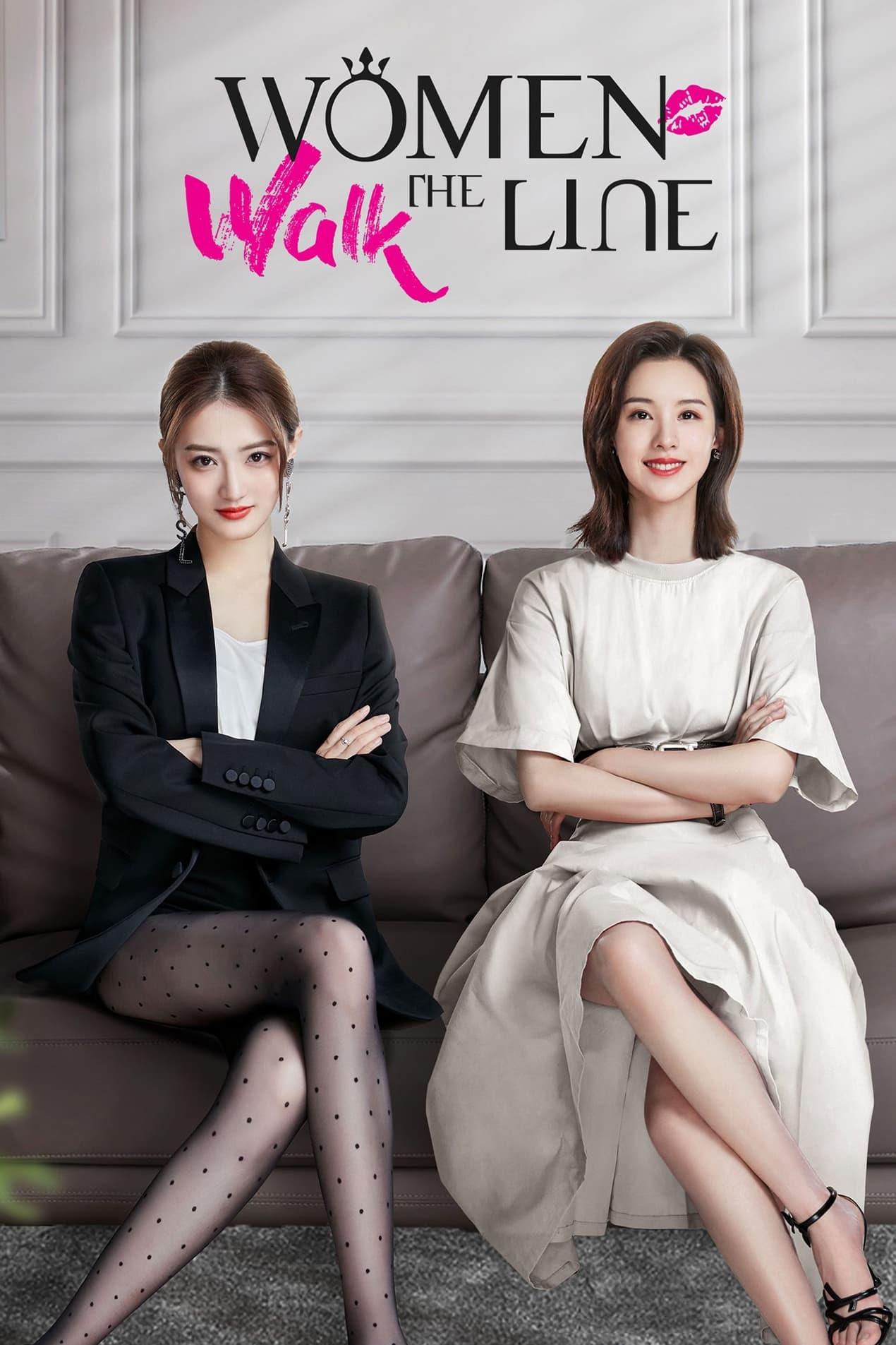 Women Walk The Line poster