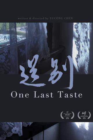 One Last Taste poster