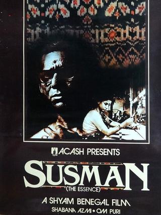 Susman poster