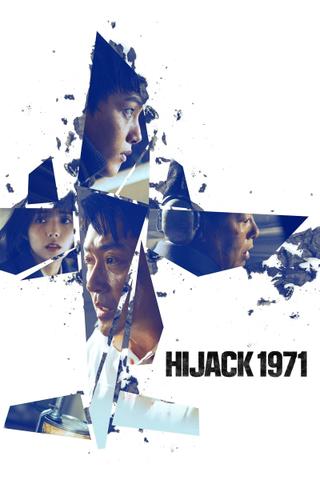 Hijack 1971 poster