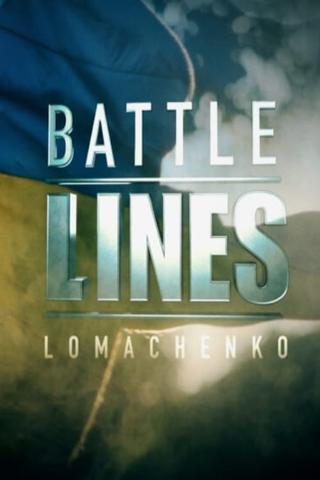 Battle Lines: Lomachenko poster