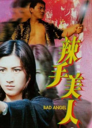 Bad Angel poster