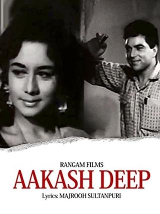 Aakash Deep poster