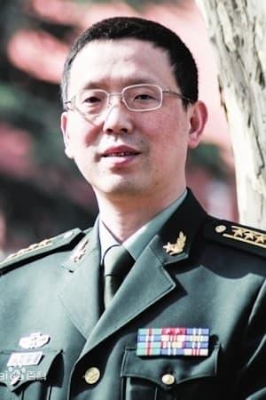 Liu Jianwei pic