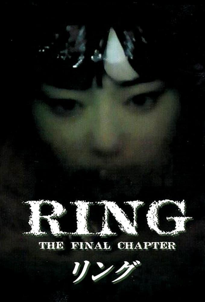 Ring: The Final Chapter poster