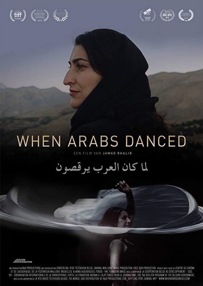 When Arabs Danced poster