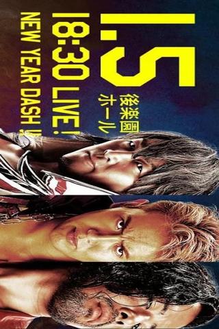NJPW New Year Dash 2016 poster