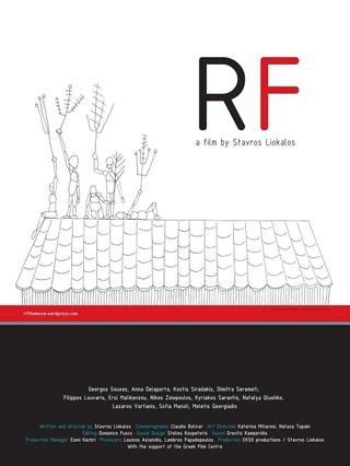 R.F. - (Short 2010) poster