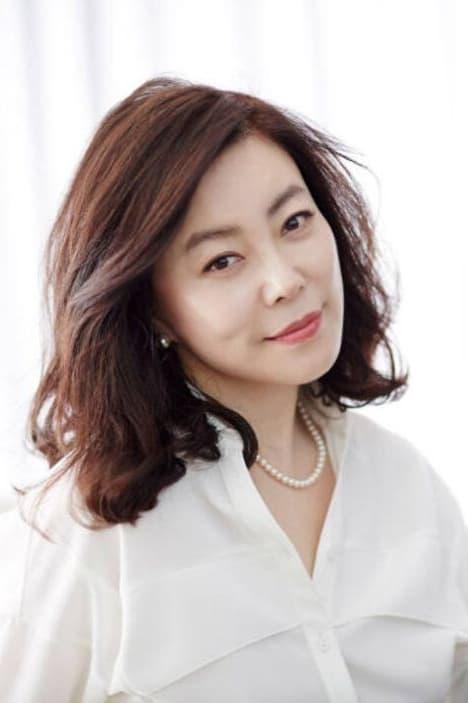 Choi Hwa-jeong poster