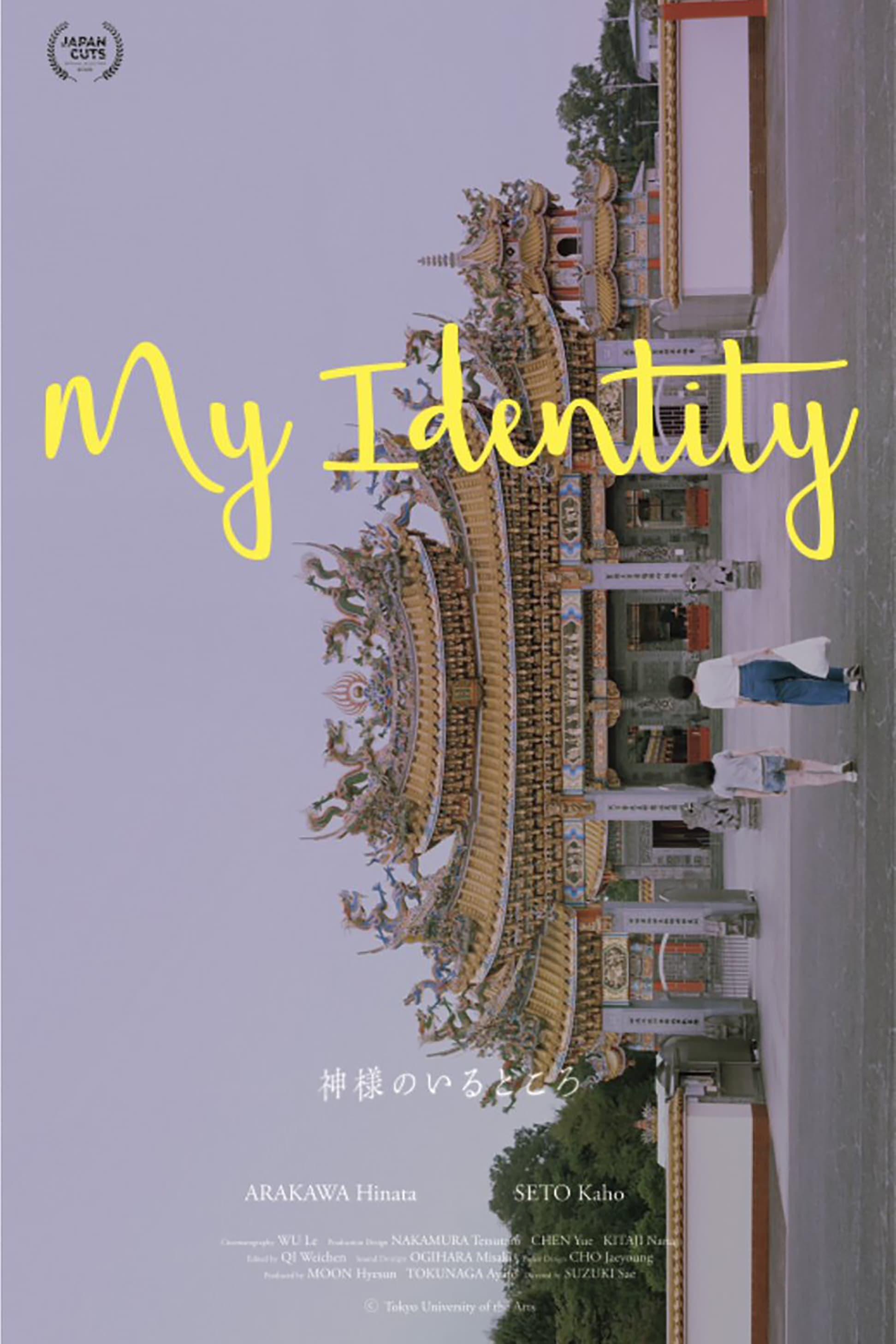 My Identity poster