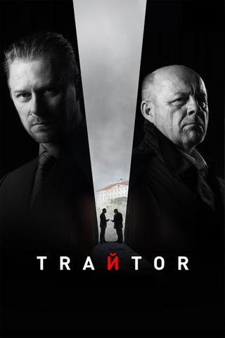 Traitor poster