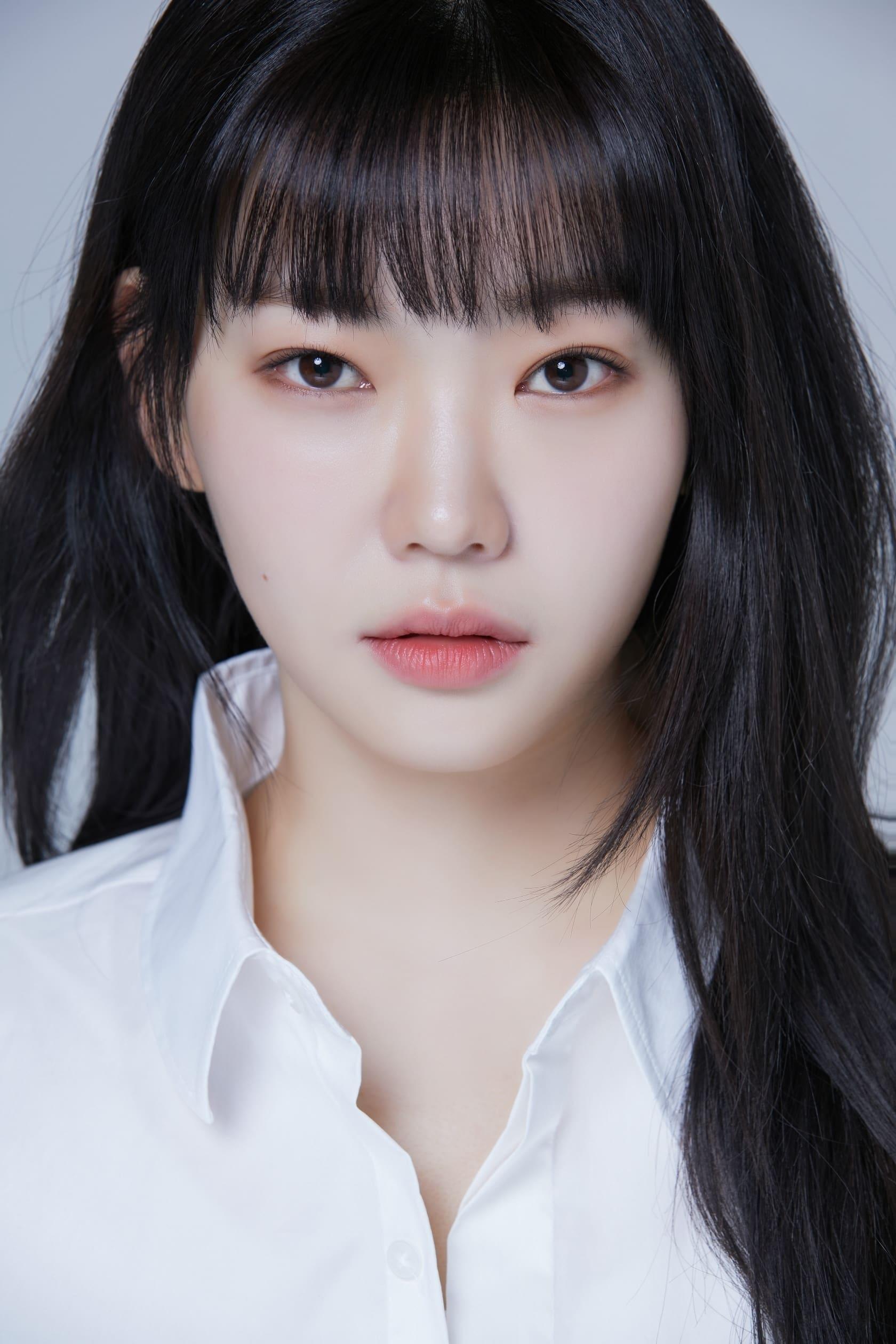 Bang Eun-jeong poster