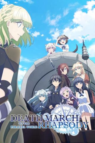 Death March to the Parallel World Rhapsody poster