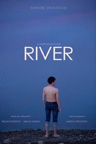 The River poster