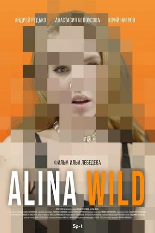 Alina Wild poster