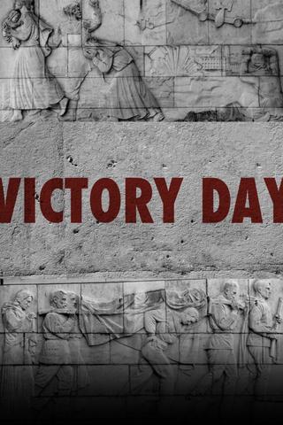 Victory Day poster