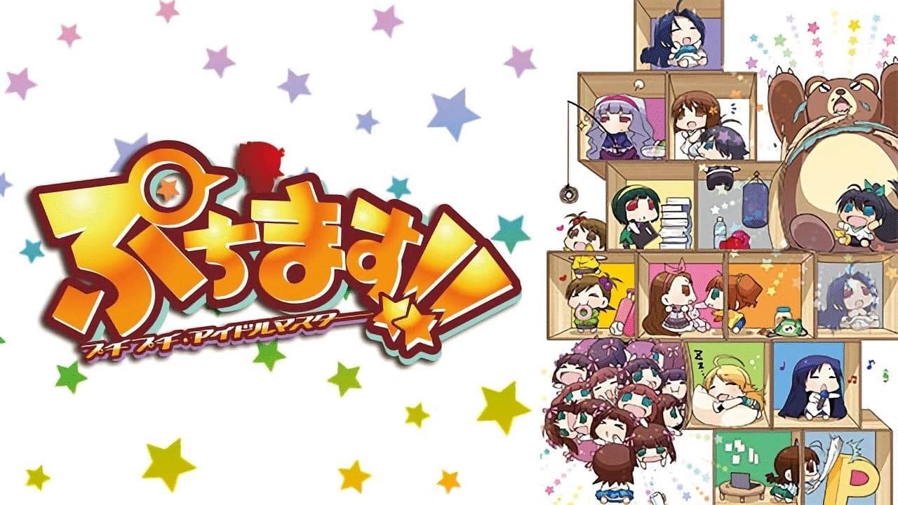 Puchimas!: Petit Idolm@ster backdrop