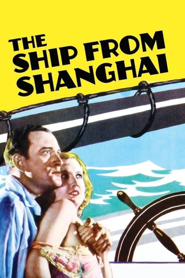 The Ship from Shanghai poster