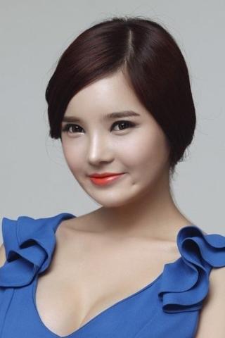 Han Gyu-ri pic