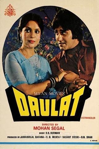 Daulat poster