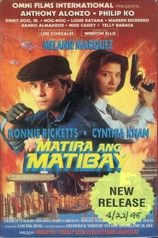 Matira ang Matibay poster