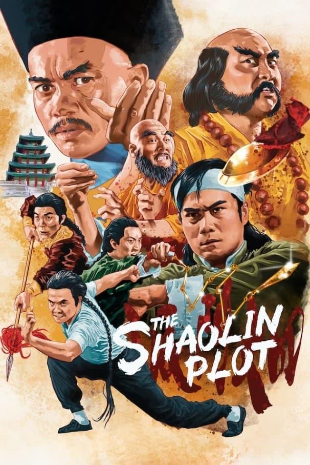 The Shaolin Plot poster