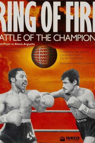 Aaron Pryor vs. Alexis Arguello I poster