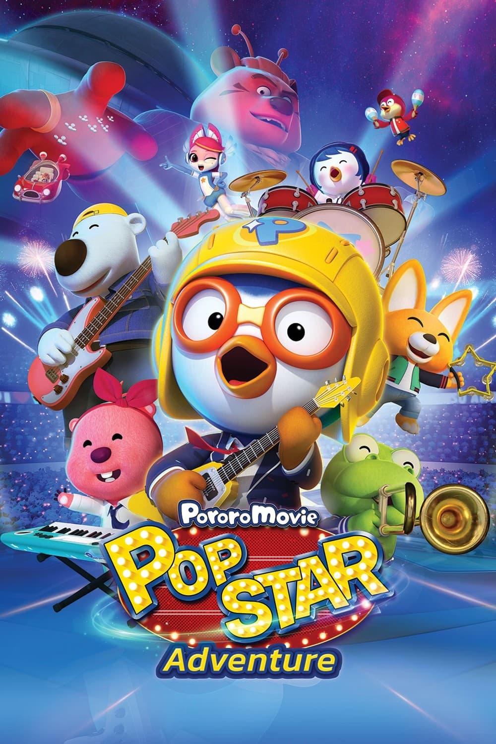 Pororo: Popstar Adventure poster