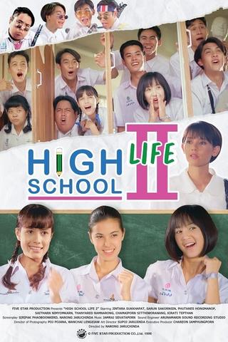 High School Life 2 poster