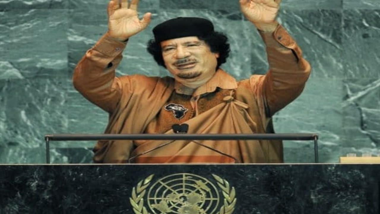 Muammar Gaddafi speech at United Nations General Assembly backdrop