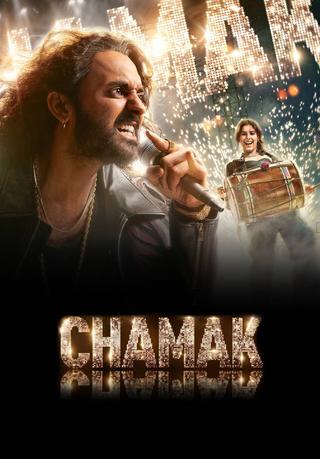 Chamak poster