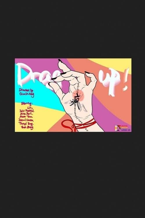 Drag Up! poster