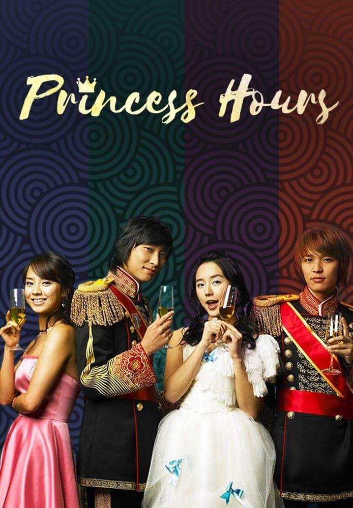 Princess Hours poster