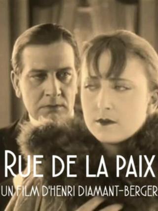 Rue de la Paix poster