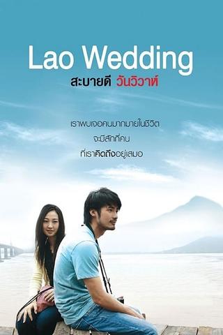 Lao Wedding poster