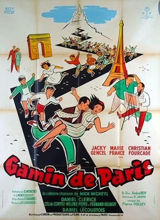 Paris Urchin poster