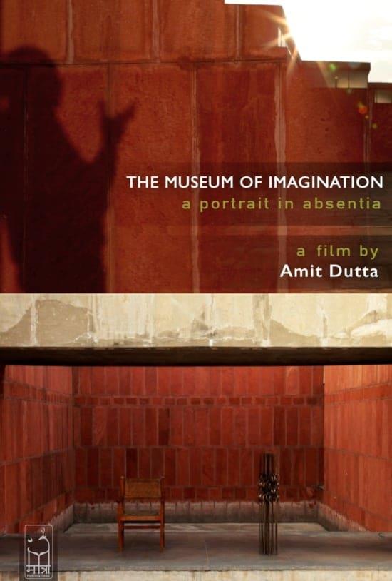 The Museum of Imagination poster