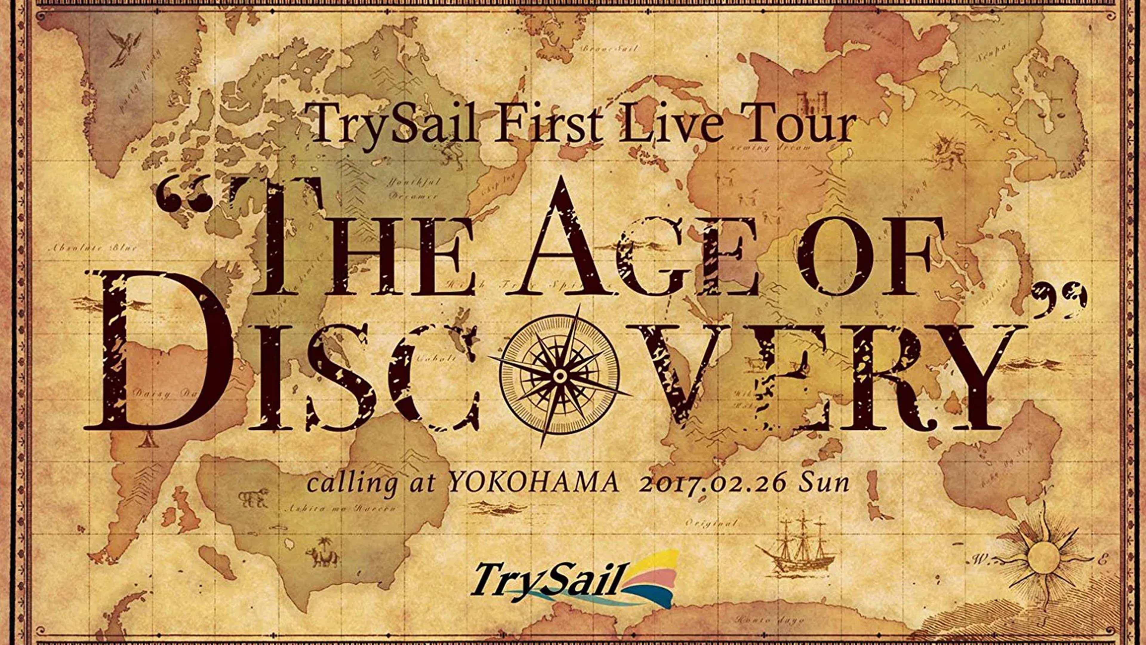 TrySail First Live Tour “The Age of Discovery" backdrop