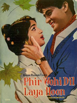Phir Wohi Dil Laya Hoon poster