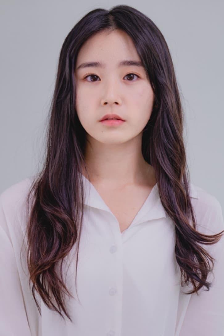 Sung Yoo-na poster