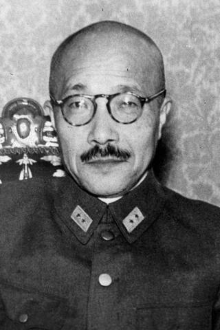 Hideki Tojo pic