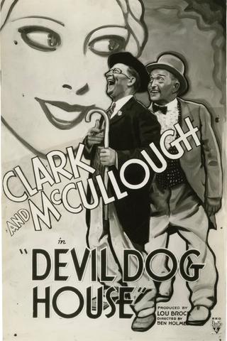 In the Devildog House poster