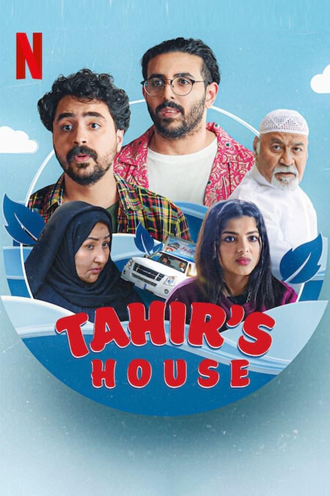 Tahir's House poster